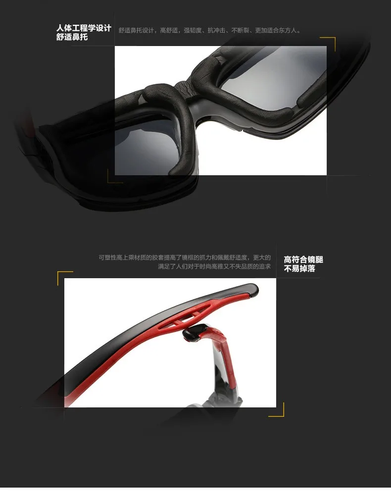 Поляризованные солнцезащитные очки для спорта на открытом воздухе! Брендовые ветрозащитные лыжные пылезащитные очки, мужские очки для мотокросса, для борьбы с беспорядками, для спуска под гору