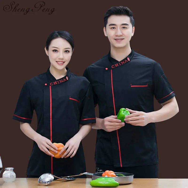 Обслуживание еды китайская форма повара ресторана с длинным рукавом шеф-повара куртка одежда для повара в отельной кухне одежда униформы CC367