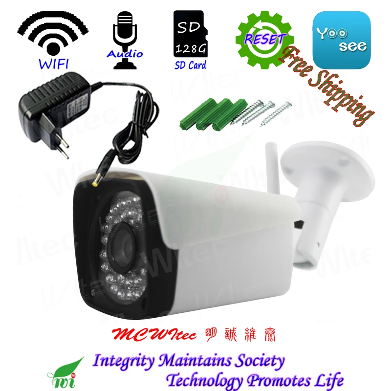 

WIFI 960P IR Outdoor Bullet ONVIF Security Mini Night Vision P2P IP Cam IR Cut Filter 1.3 Megapixel Lens 1.0MP Network Camera