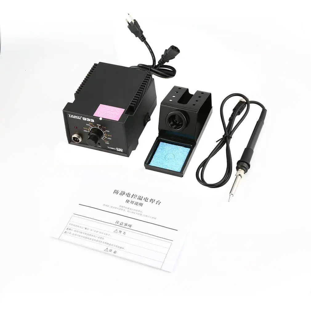 TAIKD 110 В/220 В США/ЕС/Австралия Тип штекера 55 Вт Антистатическая постоянная температура многофункциональная паяльная станция паяльник
