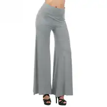 Для женщин Летний Новый Повседневное высокая талия широкие брюки палаццо летние штаны брюки 4 цвета на выбор