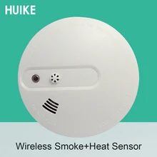 1 шт. фотоэлектрический детектор дыма и тепла беспроводной 433 МГц GSM сигнализация 9 В батарея пожарный контроль датчик домашней защиты