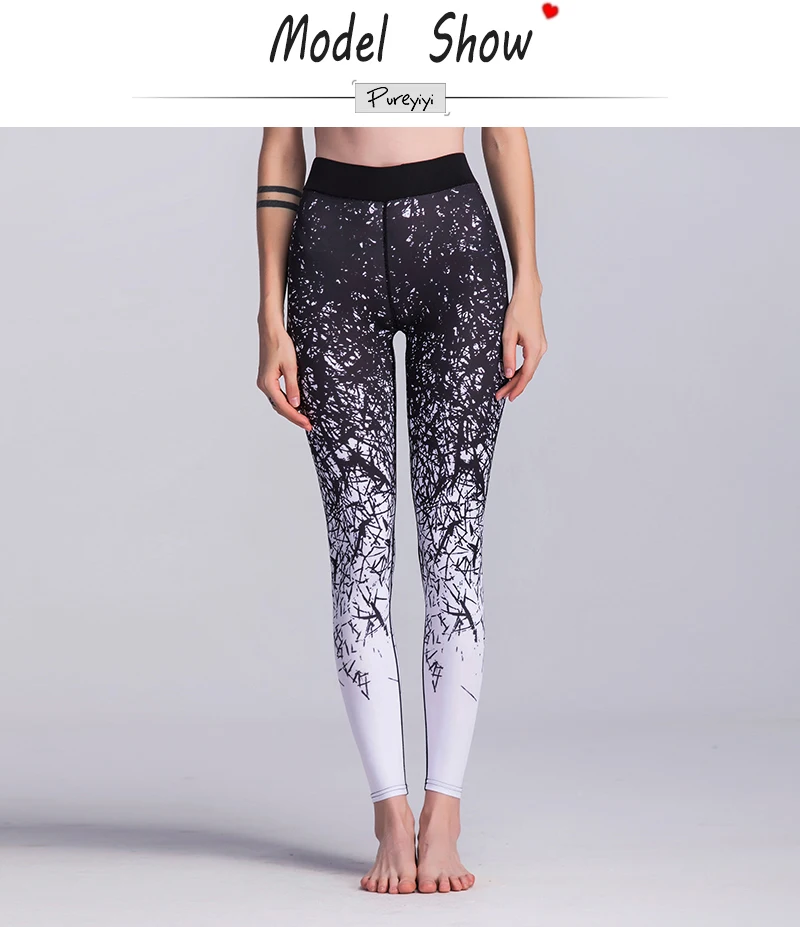 Yoga Pants Women Sports Clothing Chinese Style Printed Yoga leggings Fitness Yoga Running Tights Sport Pants Compression Tights (3)