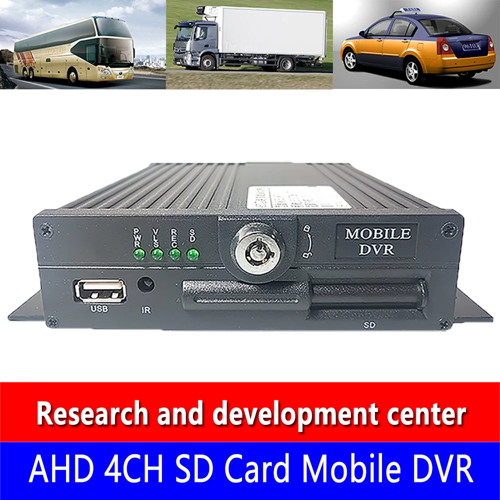 

Taxi docking LED lights AHD 4CH SD Card Mobile DVR taxi tire pressure docking support 4 channel local video monitoring host