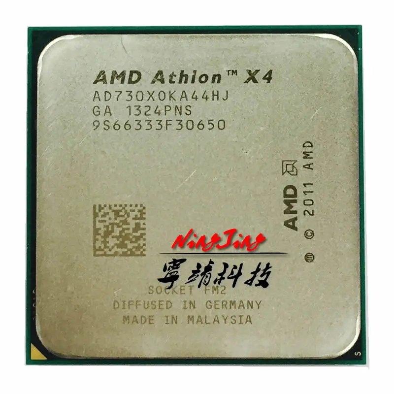 Четырехъядерный процессор AMD Athlon X4 730 2,8 ГГц AD730XOKA44HJ с разъемом FM2
