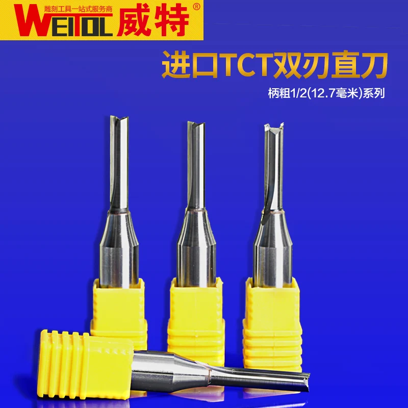 WeiTol 1 шт. хит продаж 12 7 мм TCT Двойные Флейты прямые фрезы твердосплавные резные