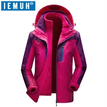 Iemuh бренд M-3XL Для женщин лыжная куртка зимняя Сноубординг костюм Открытый 3in 1 теплый Водонепроницаемый ветрозащитный дышащий Куртки катания на лыжах