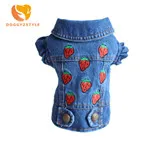 DOGGYZSTYLE-Dogs-Clothes-Vest-Dog-Jacket-Personalized-Vest-For-Small-Medium-Large-Dogs-Chihuahua-French-Bulldog.jpg_640x640_