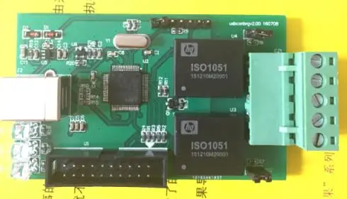 Для макетной платы CAN bus двойной Модуль STM32F105RBT6 USBCAN реле CAN|module relay|relay modulerelay module relay