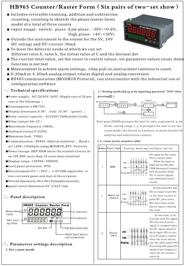 HB965-4