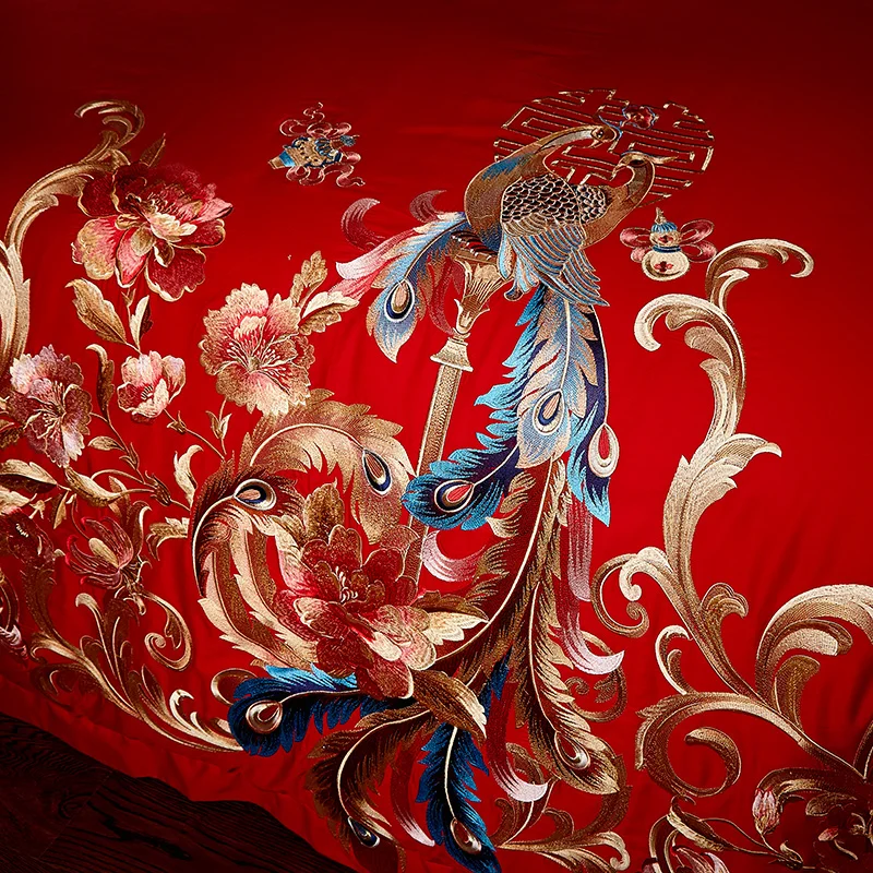 花好月圆-(4)