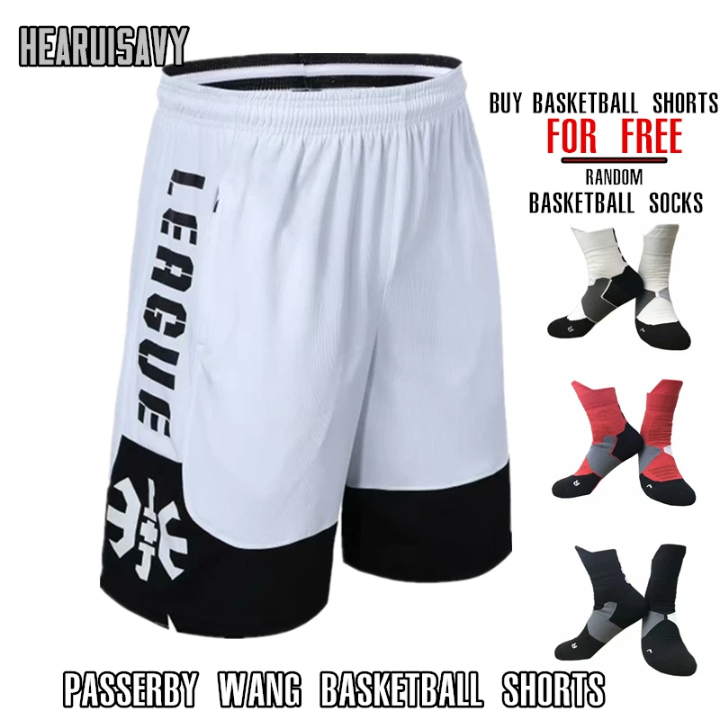 Hearuisavy 2018 جديد النسيج المارة وانغ شورت كرة السلة القصير الرجال تشغيل اللياقة البدنية سستة جيب التدريب السراويل الرياضية Hearuisavy 2018 جديد النسيج المارة وانغ شورت كرة السلة القصير الرجال تشغيل اللياقة البدنية سستة جيب التدريب السراويل الرياضية