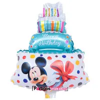 100*68 см большие размеры воздушные шары в виде торта ко дню рождения Фольга гелий День рождения украшения дети детские души надувные шары воздушные шары - Цвет: mini