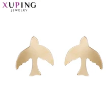 Xuping милая форма Ласточки серьги кольцо Высокое качество для женщин элегантные подарки на день благодарения ювелирные изделия S114.3-95563