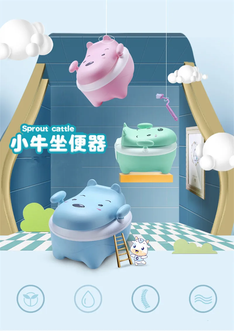 baby potty (3)