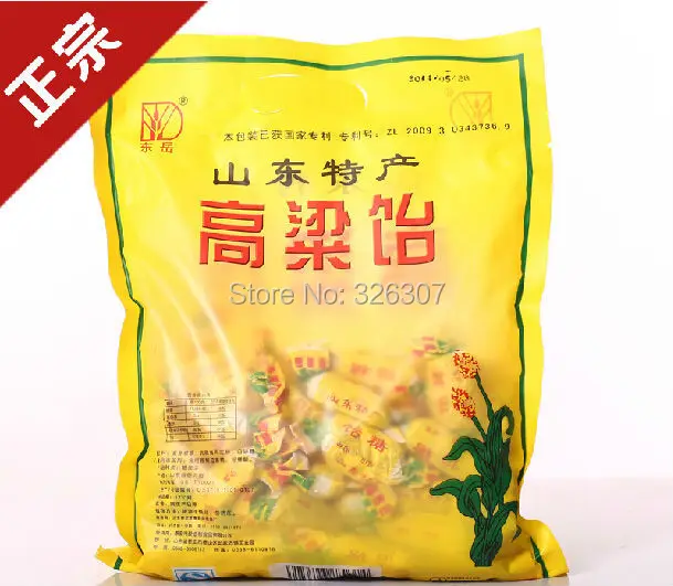 Chinese Shandong specialty sweet snacks Malt sugar syrup jelly