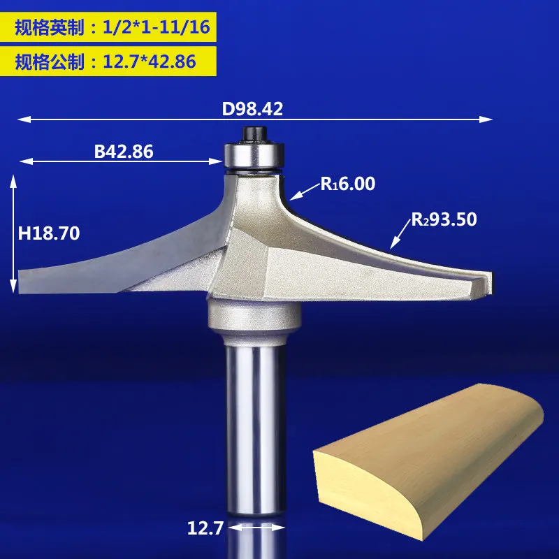

1pcs Round Over Edging Router Bits for cnc milling machines 1/2*1 - 11/16" Shank milling cutter for wood Corner Round-Over Bit
