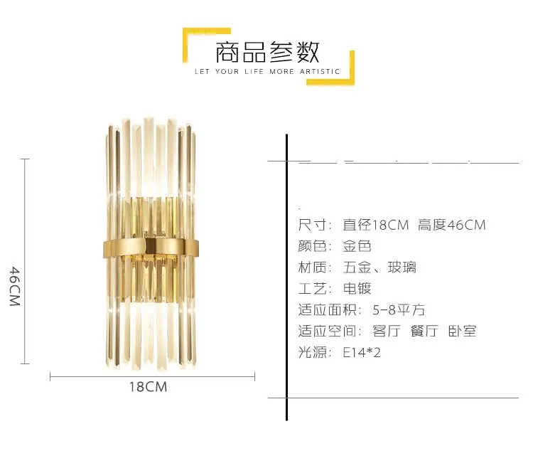 Скандинавские Роскошные хрустальные Настенные светильники Современный простой гостиной спальни прикроватные Настенные светильники Декор дома крепления для Бра Luminaria
