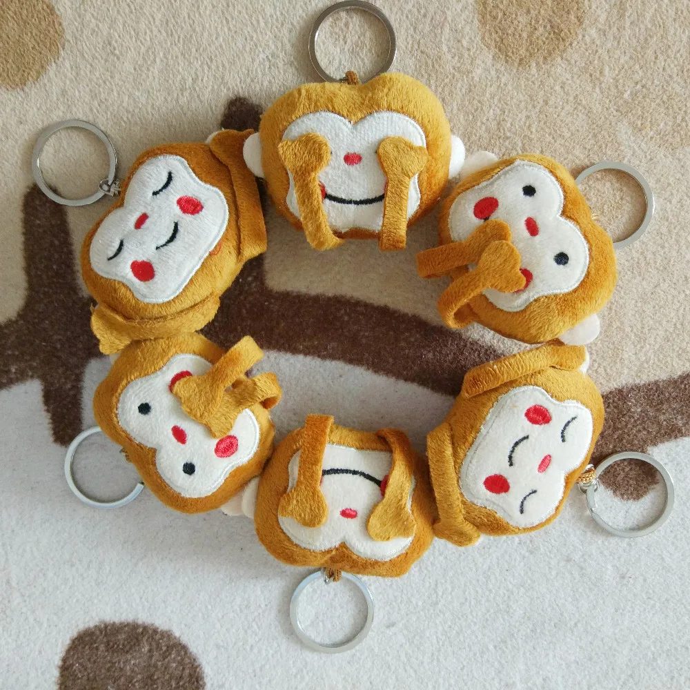 Cute Emoji Monkey Toy Smiley Emoticon Stuffed & Plush Key Chains Phone