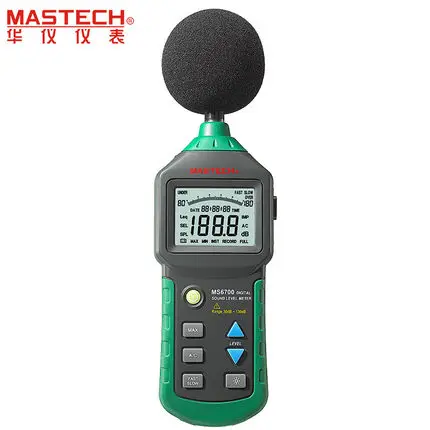 

MASTECH Auto Range MS6700 Digital Sound Level Meter Decibel Noise Meter 30dB to 130dB With Clock and Calendar Function