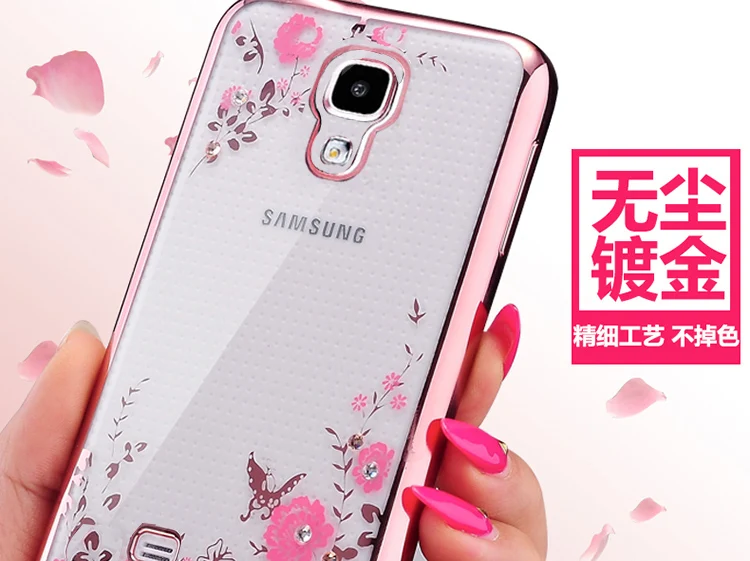 Роскошный блестящий чехол для samsung Galaxy S4 i9500 GT i9505 GT-i9505 GT-i9500 силиконовый телефона