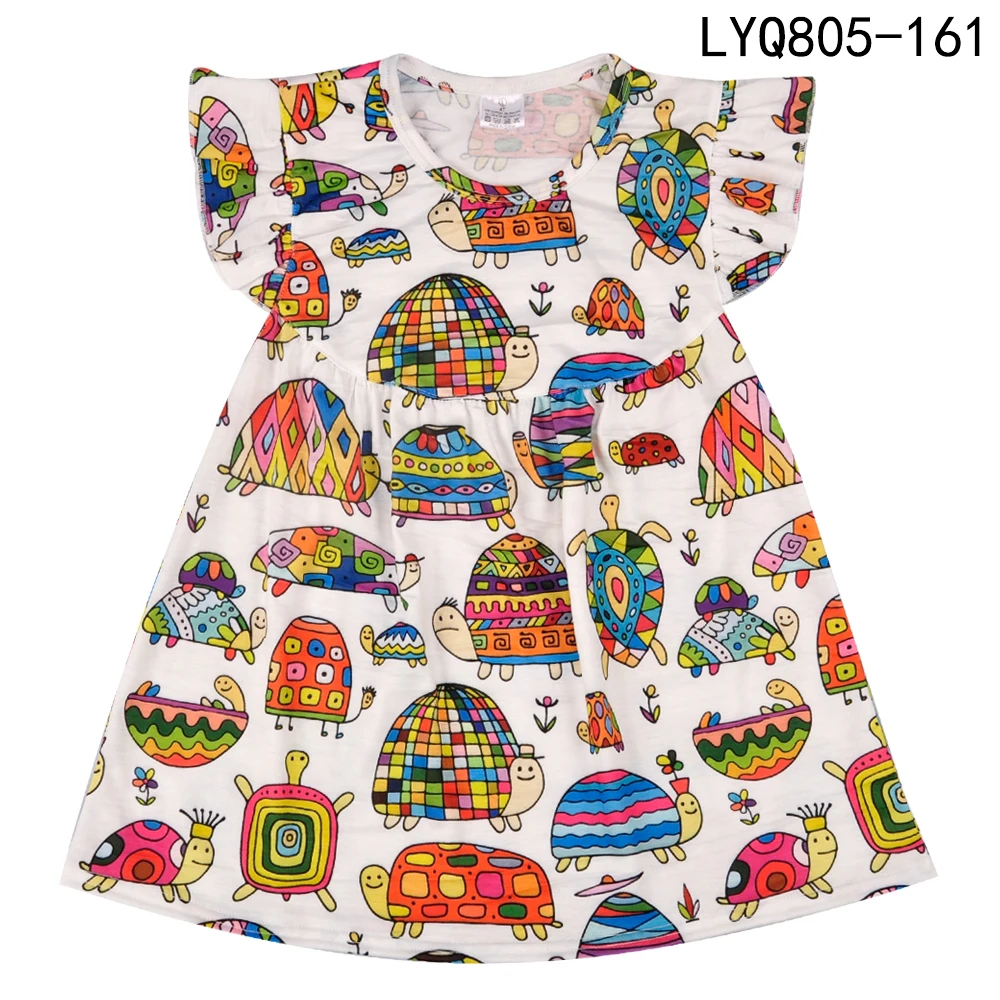 LYQ805-161