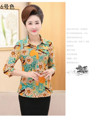 Шелковая блузка с принтом, Женская Повседневная летняя Свободная рубашка среднего возраста, Женские топы и блузки, кардиган размера плюс 5XL W886 - Цвет: Color 6
