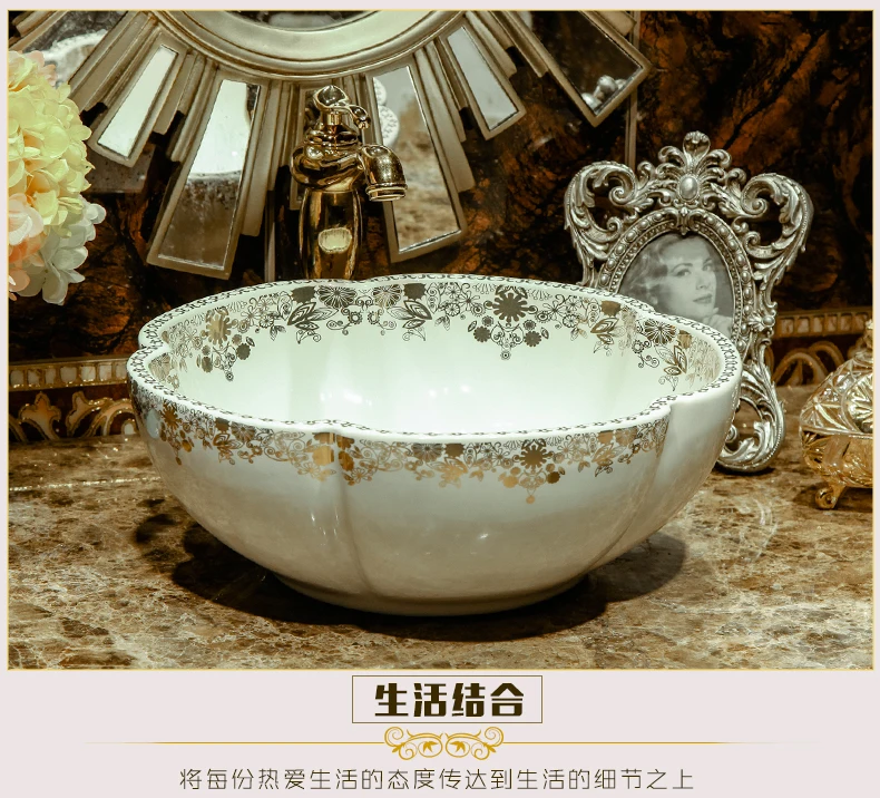 Europe Vintage Style Art wash basin Ceramic Counter Top Wash Basin Bathroom Sinks hand painted bathroom sinks (4)