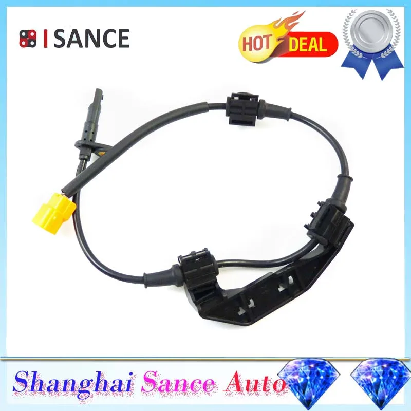 ISANCE ABS Wheel Speed Sensor Rear Right Passenger 57470S9A013