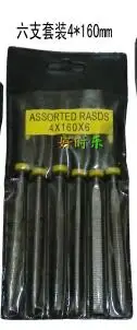 4x160mm 6pcs one set Превосходный мини сталь лиственных пород Ассорти набор напильники формирование плотника палисандр файл по дереву приспособление для выравнивания 6 шт. в одном компл - Цвет: 4x160mm 6pcs one set