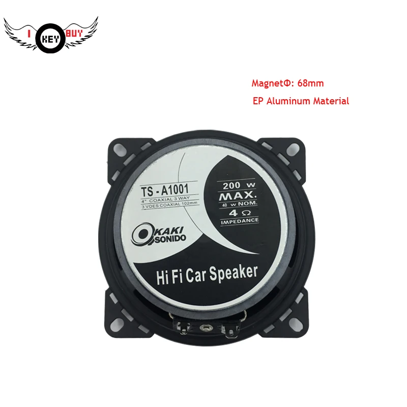 4 inch coaxial speaker (5)