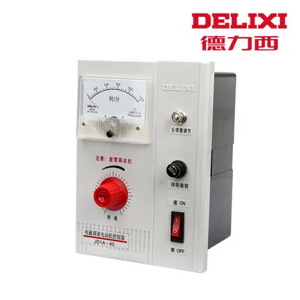 DELIXI JD1A-40/11/90 электромагнитный фотоконтроллер регулятор plc | Строительство и