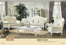 2016 Chaise Living Room For Time-limited European Style No Genuine Leather Bean Bag Chair Hot Luxury Antique Sofa Set