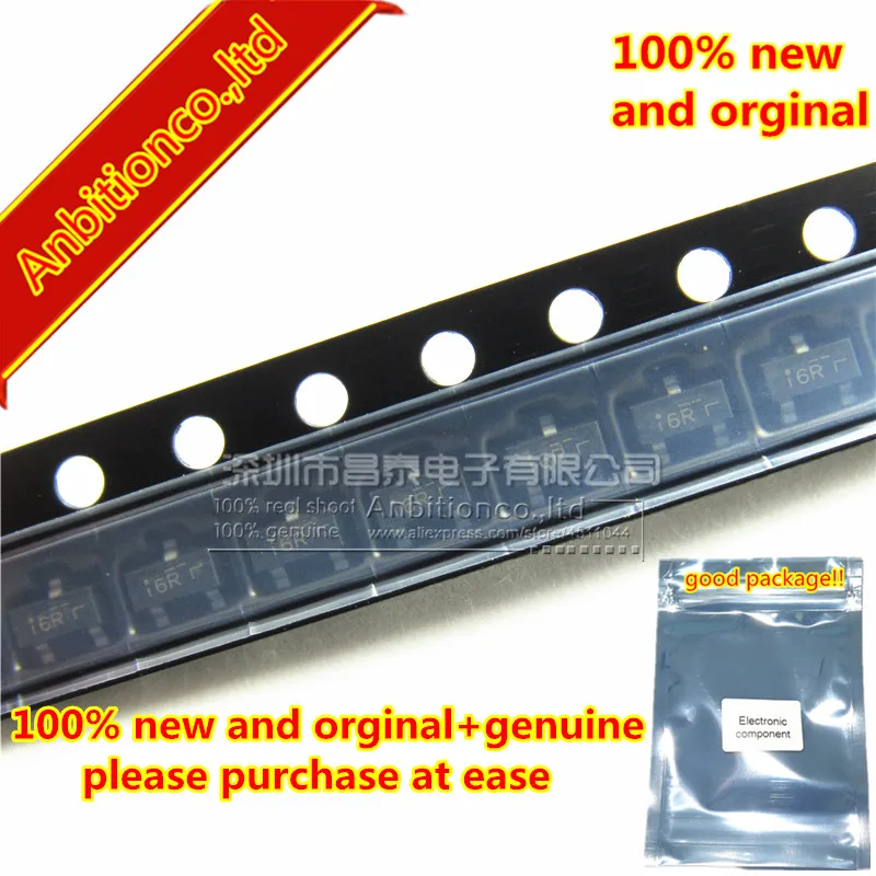 

1pcs 100% new and orginal free shipping MMBFJ112 SOT23 in stock