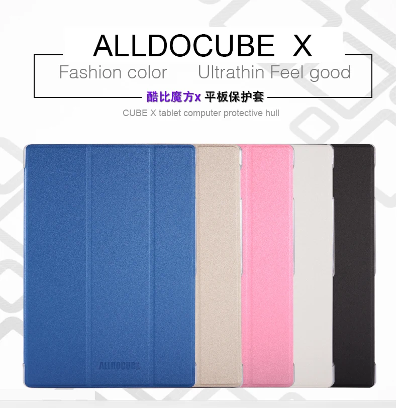 

Newest!!High quality Free shipping original thin pu case for 10.5 inch alldocube x Tablet PC, cube x case Cover