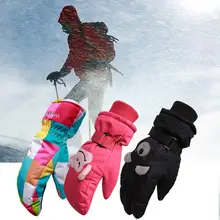 Детские спортивные зимние лыжные перчатки водонепроницаемые ветрозащитные морозостойкие утепленные дышащие перчатки