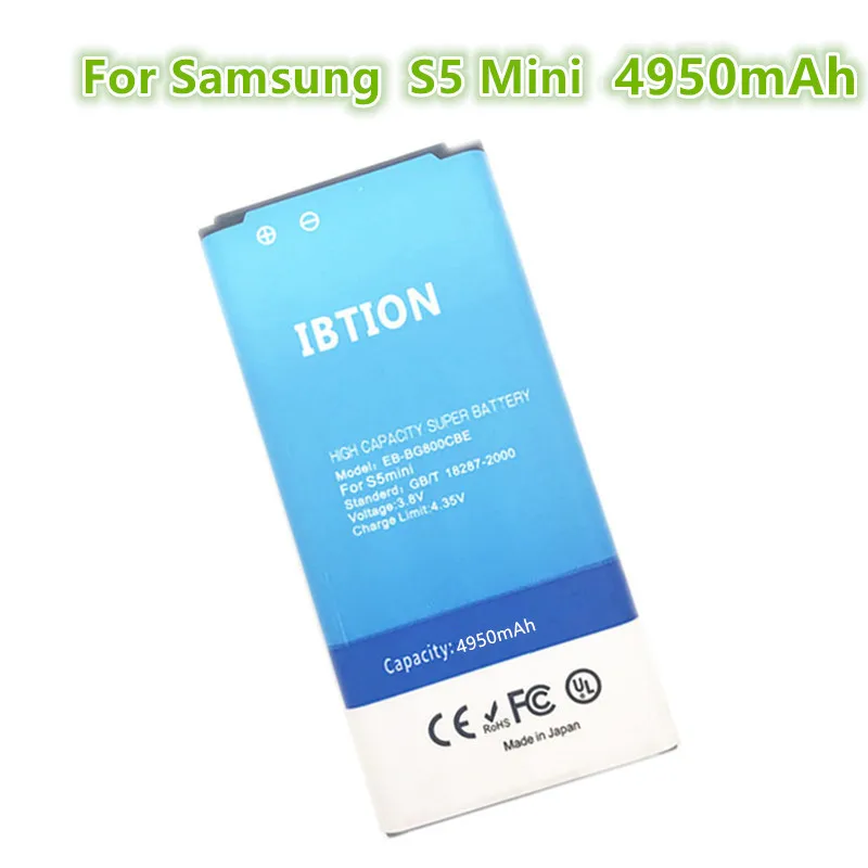 Аккумулятор S5 Mini Купить