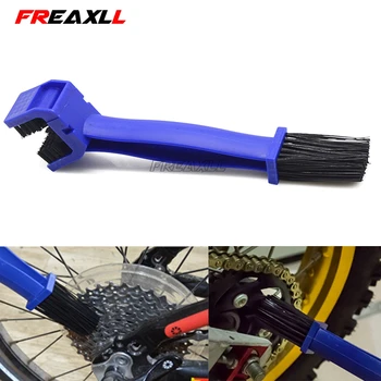 

Universal Motorcycle Chain Maintenance Cleaning Brush Brush Cycle Brake Remover For Suzuki GSXR 600 GSXR 750 1000 K3 K4 K5 K6 K7