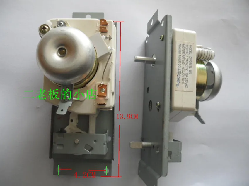 Таймер для микроволновой печи DWD35SL II/2 15A 250VAC|timer microwave|timer timertimer switch |