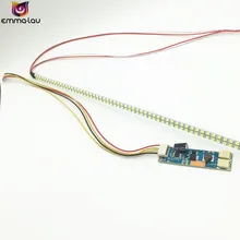 Универсальный 15/19/24 дюйма 535 мм светодиодный Подсветка лампы комплект регулируемой длины высокого светильник затемнения светодиодный светильник комплект для ЖК-дисплей монитор