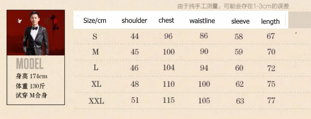 QQ20170629091614