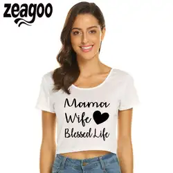 Zeagoo жена Повседневное круглым вырезом короткий рукав одноцветное открытым пупком футболка мама Для женщин блаженной жизни