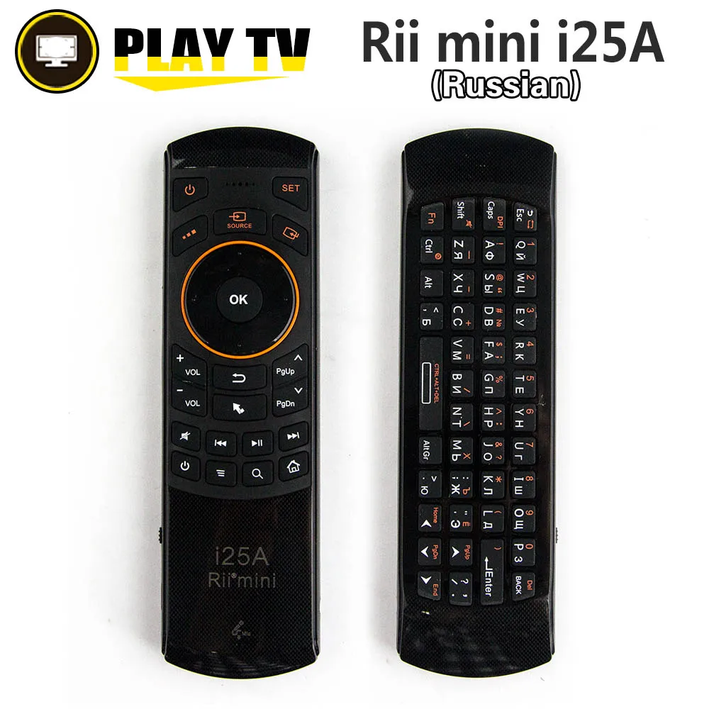 

10pcs[Genuine] Rii i25A 2.4G Mini Wirless Fly Air mouse Keyboard With Earphone Jack For PC HTPC IPTV Smart Android TV Box 3 in 1
