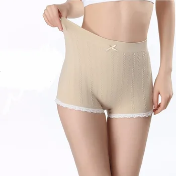 

NEW Safety trousers Lace pants Women's underwear Cotton crotch abdomen hips Seamless underpants