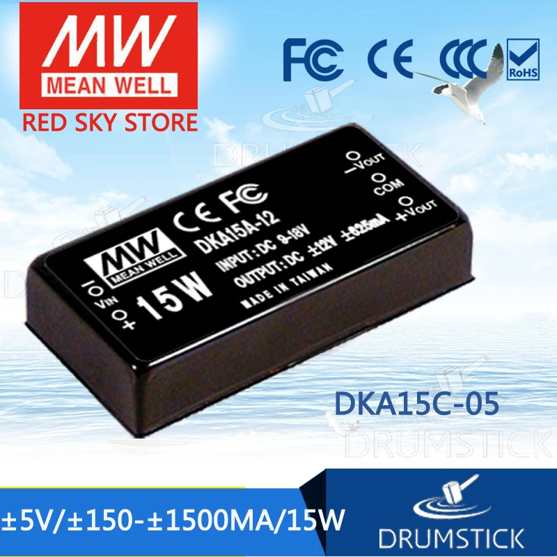 

Advantages MEAN WELL DKA15C-05 5V 1500mA meanwell DKA15 5V 15W DC-DC Regulated Dual Output Converter
