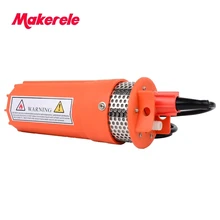 DC 12V 360LPH 70M Lift Small Submersible Power Solar Water Pump For Outdoor Garden Deep Well Submersible well pump DC 12V 360LPH 70M Lift Small Submersible Power Solar Water Pump For Outdoor Garden Deep Well Submersible well pump