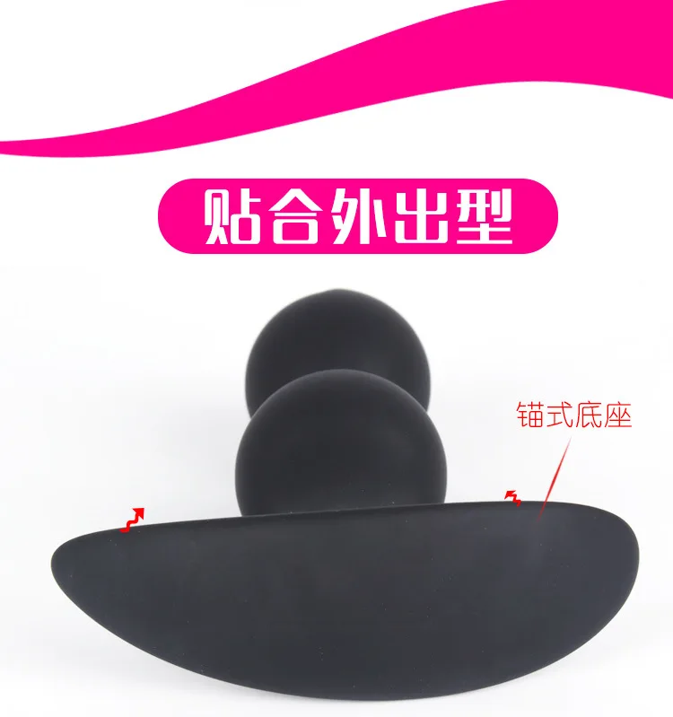 anal plug  (3)
