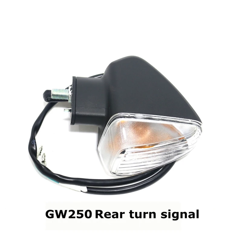 Моторное оборудование GW250 S/F Поворотная лампа для мотоцикла Suzuki DL250 поворотный свет GSX250R сигнальная лампа безопасности 250cc запчасти gw - Цвет: 3