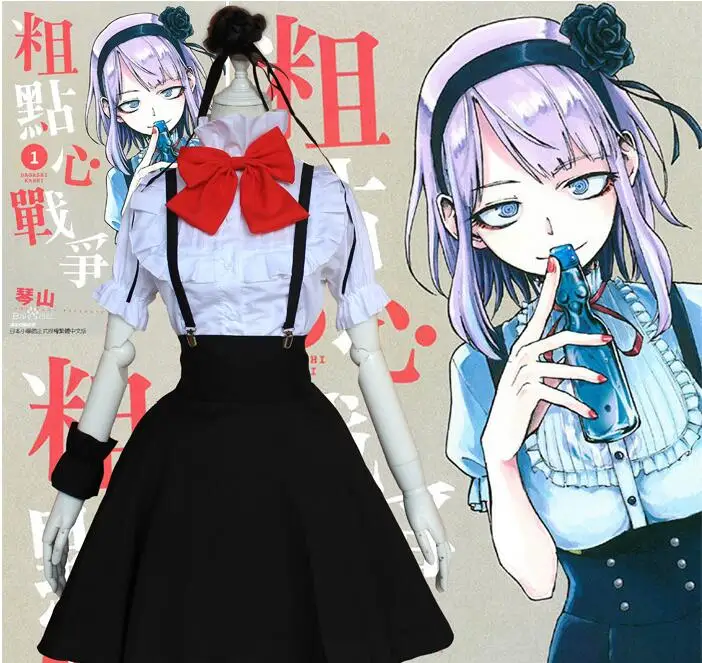 

Women Cosplay Costume Lolita Style Girl Gambling strap dress + Bow Collar Shirt black white Maid Dress Halloween Costume