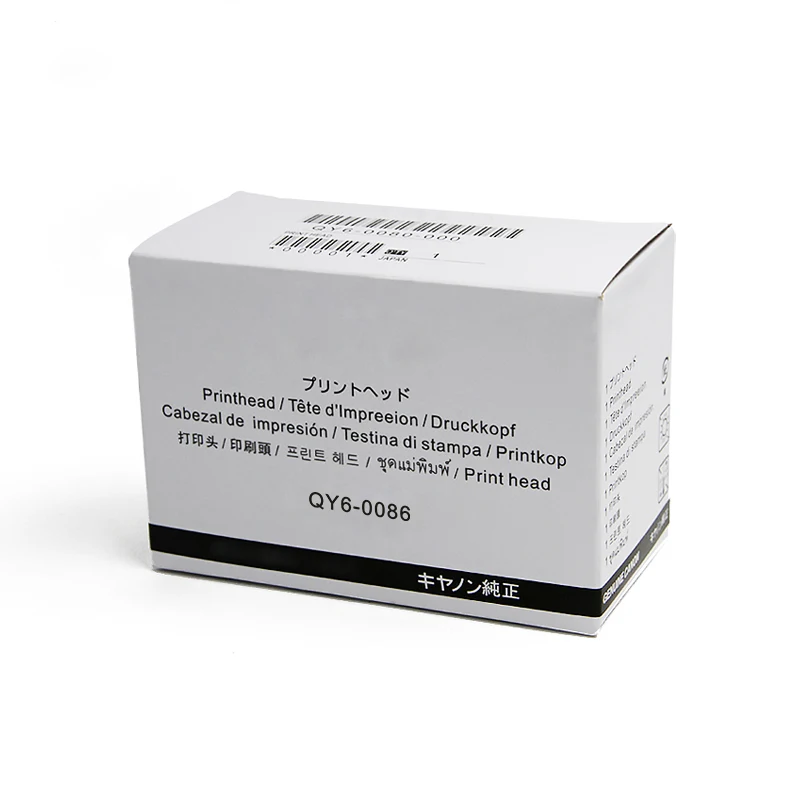 bilder für Qy6-0086 druckkopf druckkopf für canon mx720 mx721 mx722 mx725 mx726 mx728 mx920 mx922 mx925 mx928 ix6820 drucker bilder für Qy6-0086 druckkopf druckkopf für canon mx720 mx721 mx722 mx725 mx726 mx728 mx920 mx922 mx925 mx928 ix6820 drucker